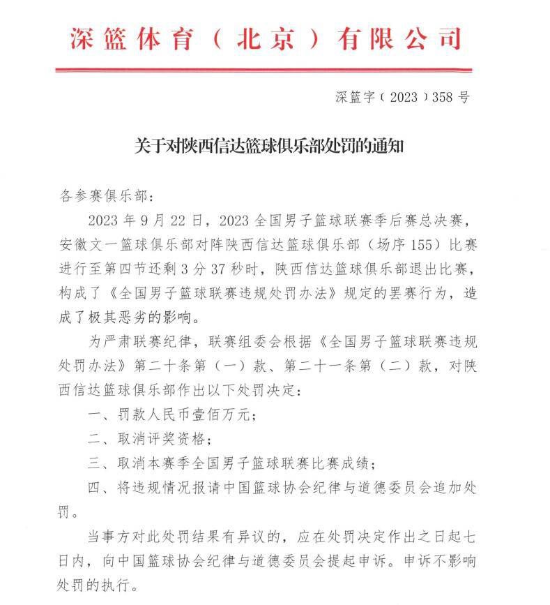 第20分钟，利物浦前场任意球机会，阿诺德选择直接攻门，这球造成莱诺乌龙球，利物浦1-0富勒姆。